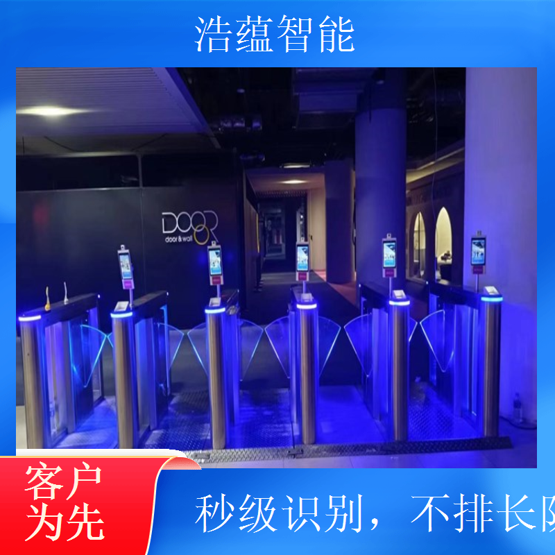会议双向通行闸机租赁 灵活适配会议入场与中场休息人流