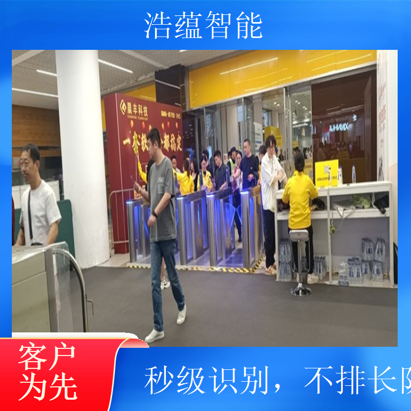 会议宽通道闸机租赁 方便轮椅或携带大件设备参会人员