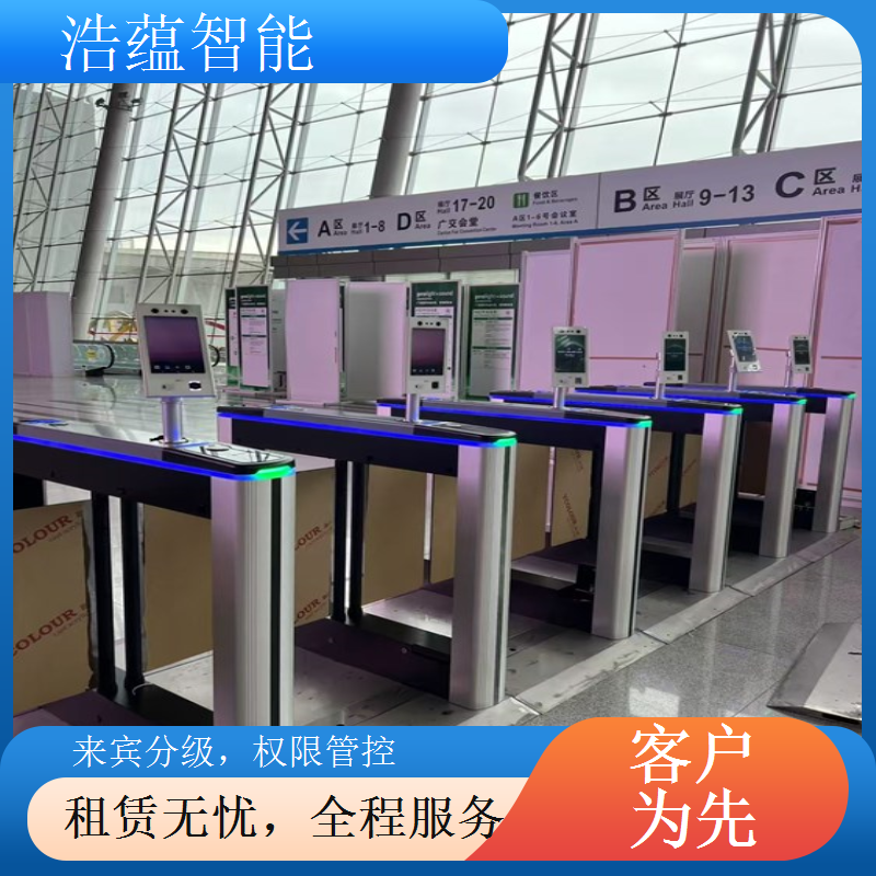 会议平峰时段闸机租赁 灵活缩减通道降低会议运营成本