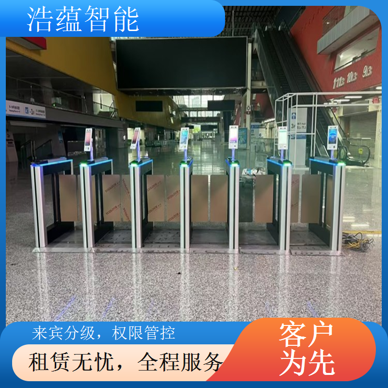 会议签到时段闸机租赁 强化核验功能确保签到信息准确
