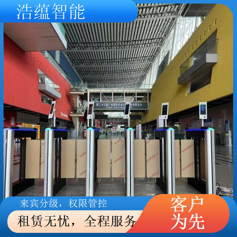 会议散场时段闸机租赁 优化通行效率避免散场拥堵