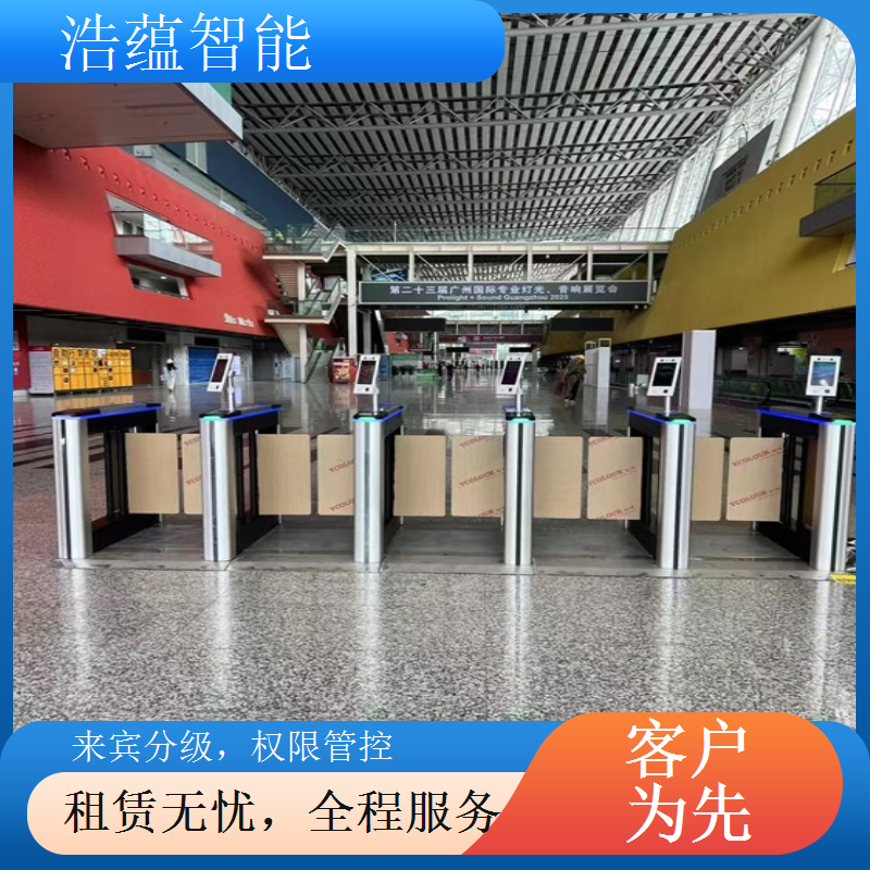 会议专业服务闸机租赁 专业团队提供全程会议适配支持