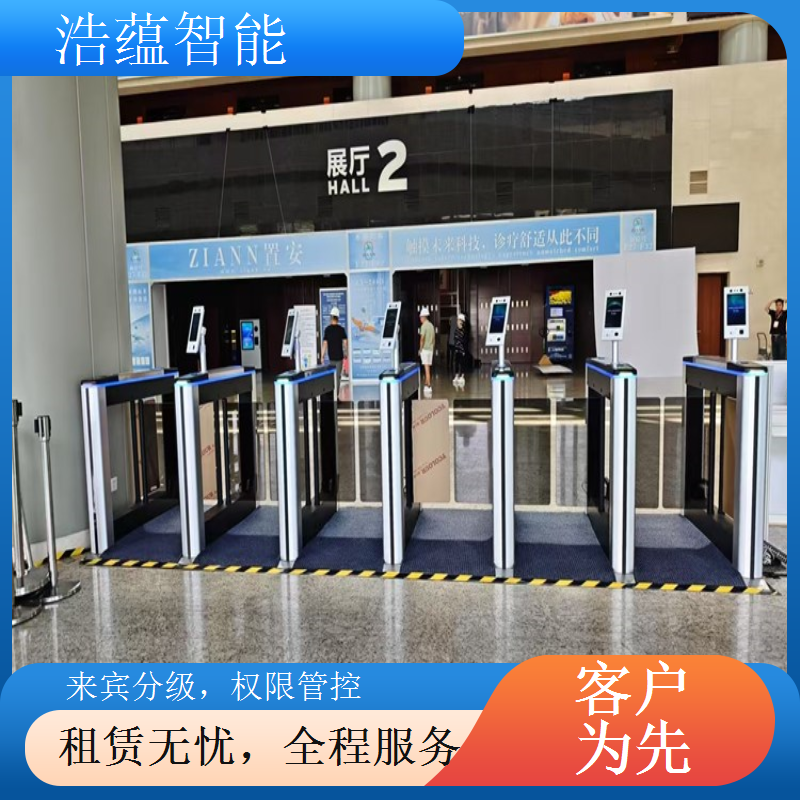会议现场维护闸机租赁 会议期间实时保障设备稳定运行