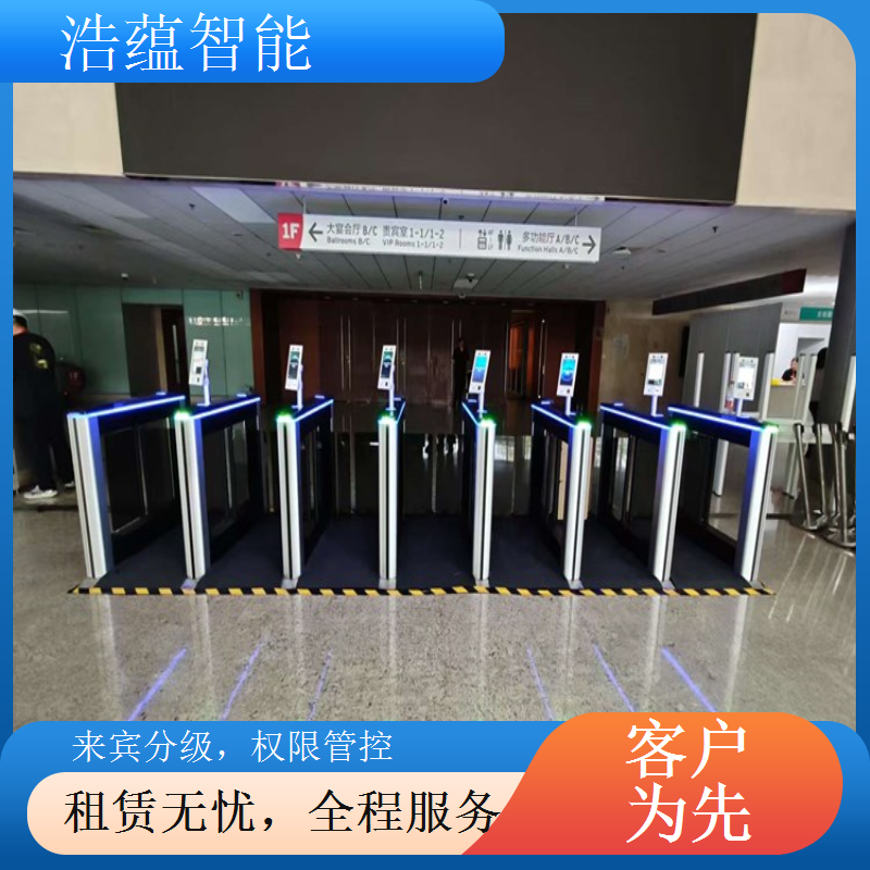会议安心闸机租赁 安全可靠保障会议有序进行