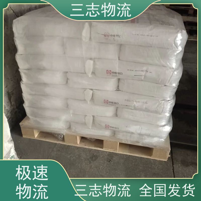 昆明到河南货运专线 整车物流 家具门框运输 全境派送 直达不中转