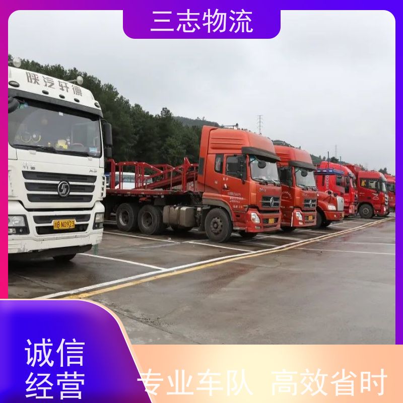 昆明到辽宁货运专线 整车物流 家具门框运输 快速到达