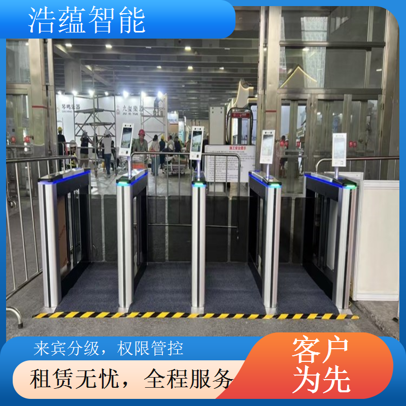 设计研讨会闸机租赁 时尚外观契合设计会议审美需求