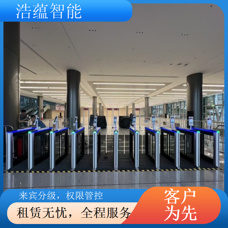 市场分析会闸机租赁 数据同步便于市场分析会议使用