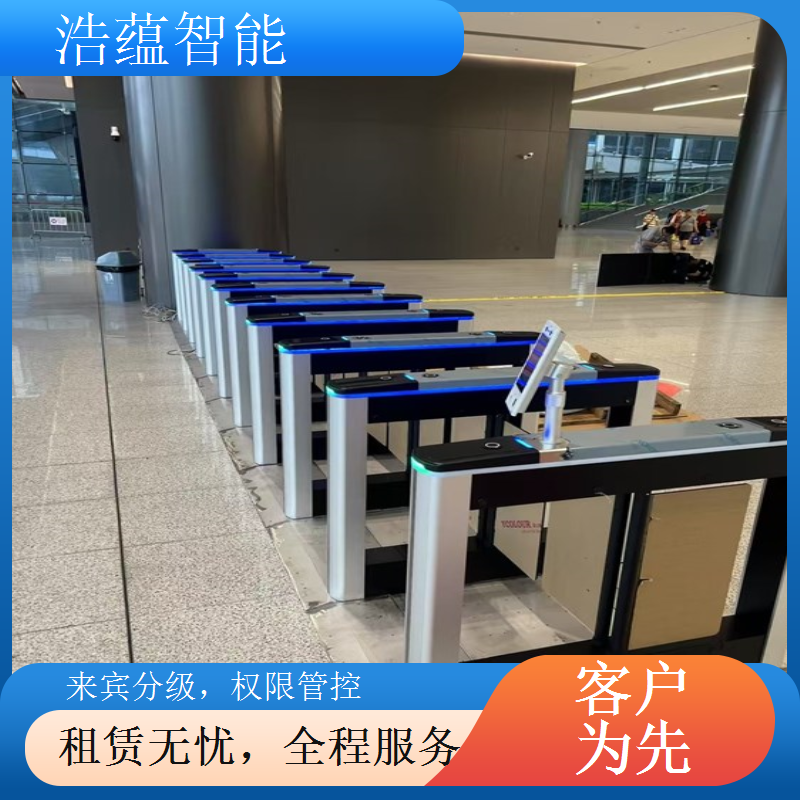 销售规划会闸机租赁 适配销售团队会议互动需求