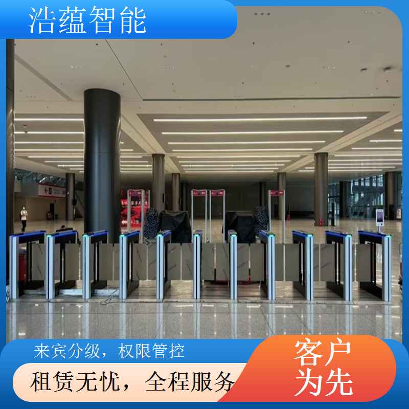 人力资源会闸机租赁 简洁设计契合人力资源会议务实风格