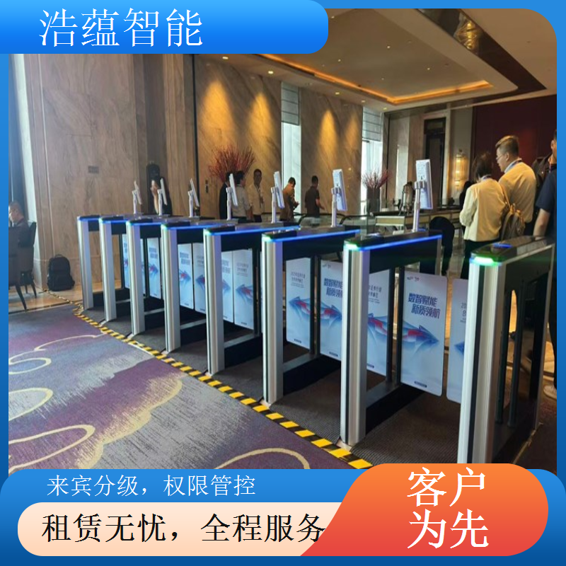 学术会议闸机租赁 支持论文作者身份核验保障会议专业性