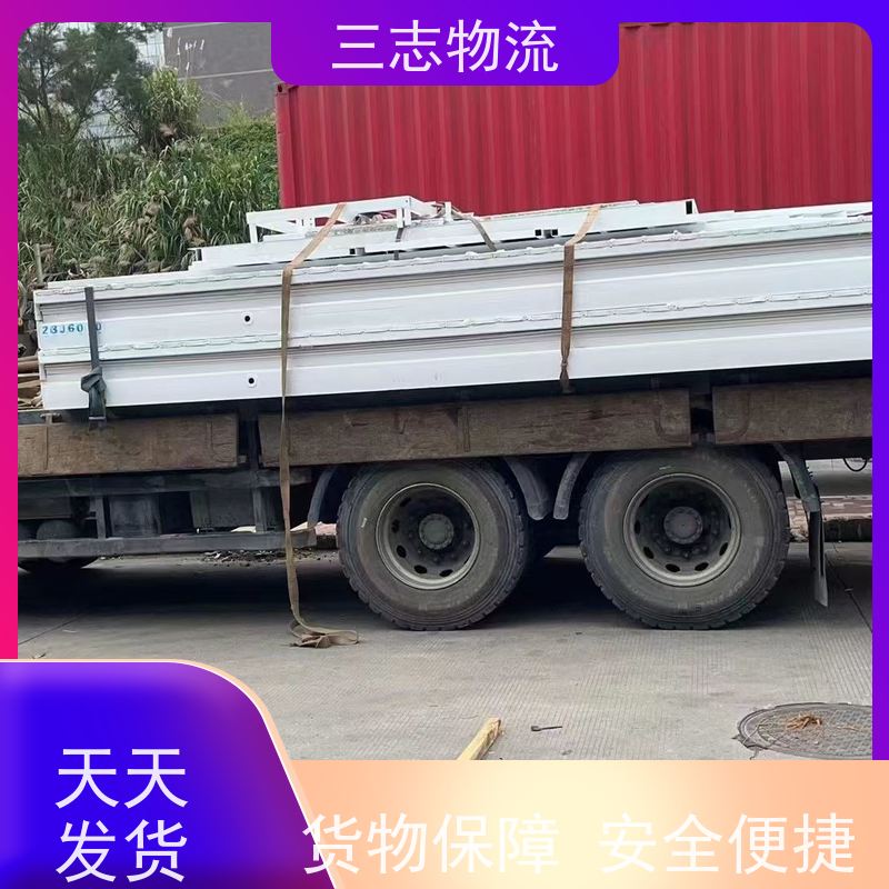 昆明到山西货运专线 整车物流 一站式服务 快速到达