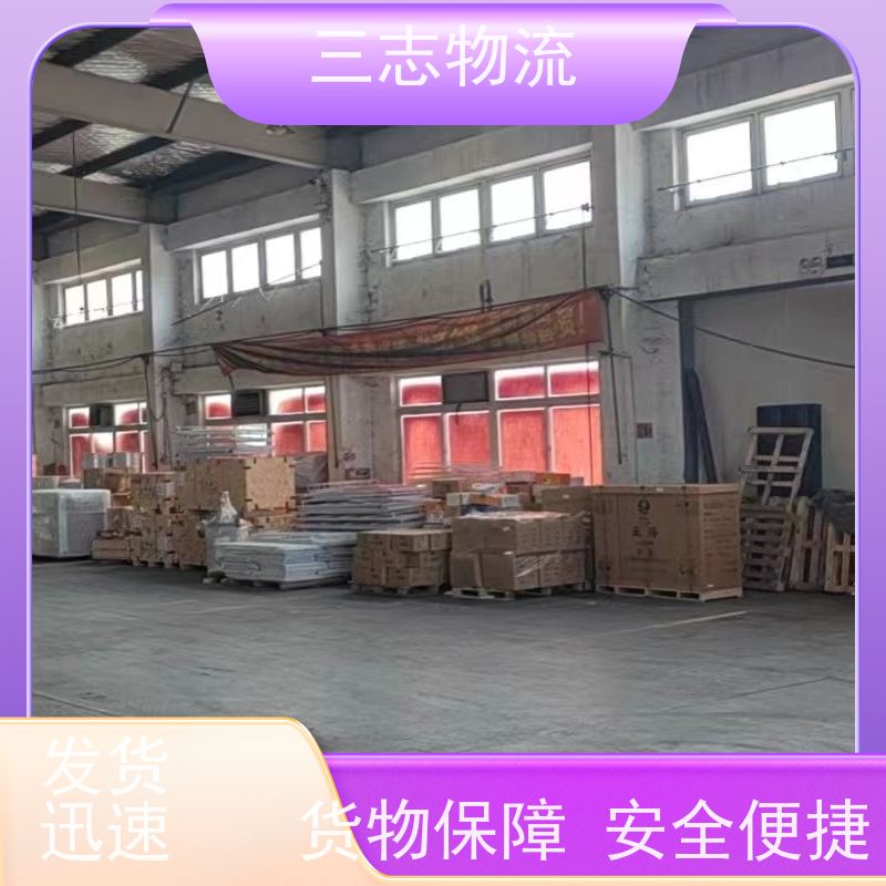 昆明到湖南货运专线 整车物流 长短途搬家 24小时收发货