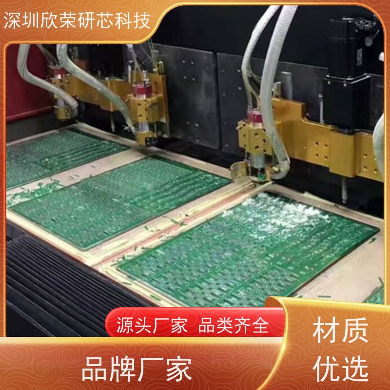 四层pcb板厂家 多层HDI快速打样批量 8层线路板工厂