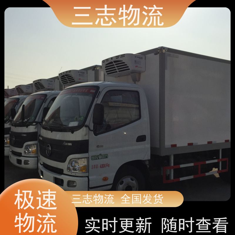 昆明到新疆货运专线 整车物流 长短途搬家 全境派送 直达不中转