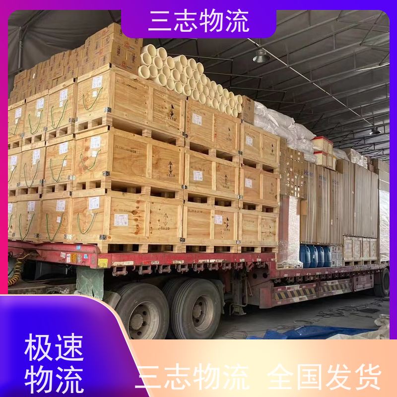 昆明到福建货运专线 整车物流 家具门框运输 快速到达