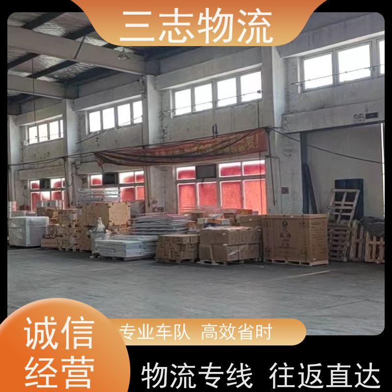 昆明到内蒙古货运专线 整车物流 长短途搬家 快速到达