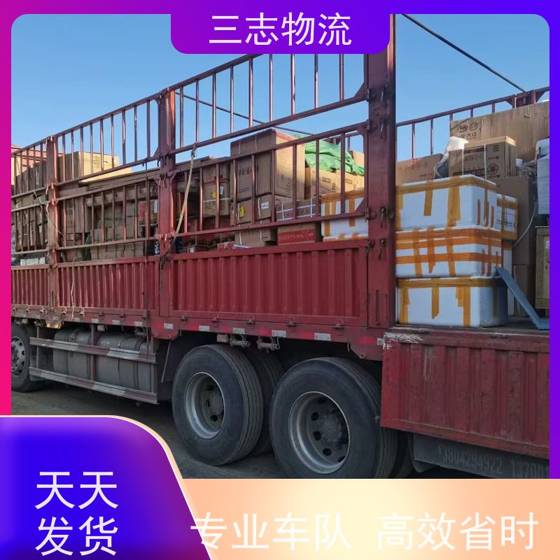 昆明到广西货运专线 整车物流 一站式服务 快速到达