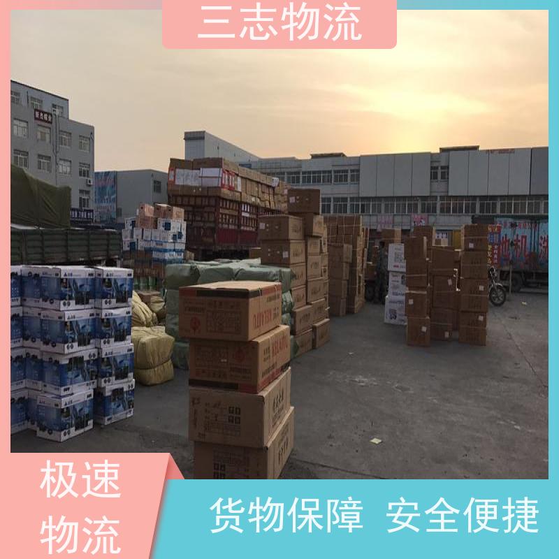 昆明到四川货运专线 整车物流 一站式服务 安全快捷 准时送达