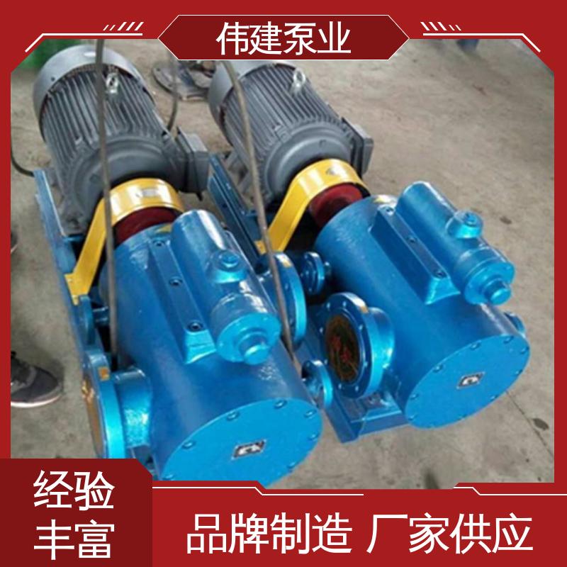 伟建供应 可定制 聚氨酯输送泵 规格齐全 船用液压装置