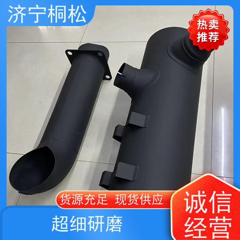 桐松机械 消声器6738-11-5520 诚信经营 库存充足供应