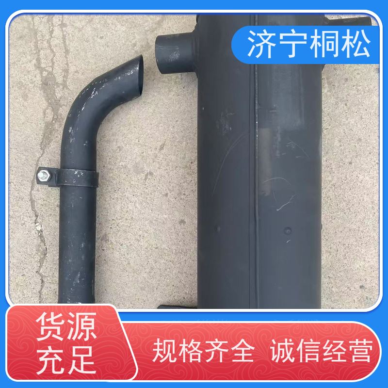 桐松机械 挖掘机PC200/8原厂 排气管6754-11-5310 当天发货 包装
