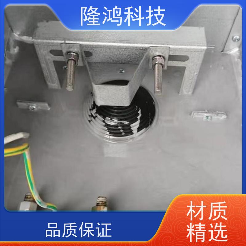 高分子防潮封堵剂 电网电力柜BBS防凝露底板密封堵料