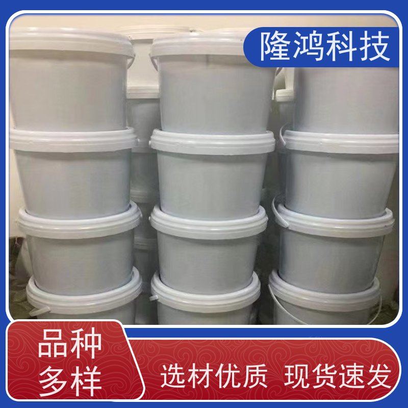 新型BBS防水防凝露密封材料 自流平高分子防潮封堵剂 深灰色5kg/桶