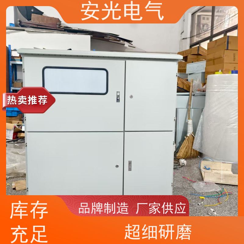  玻璃钢井房安装简单一体化模压电表箱智能灌溉系统房支持定制