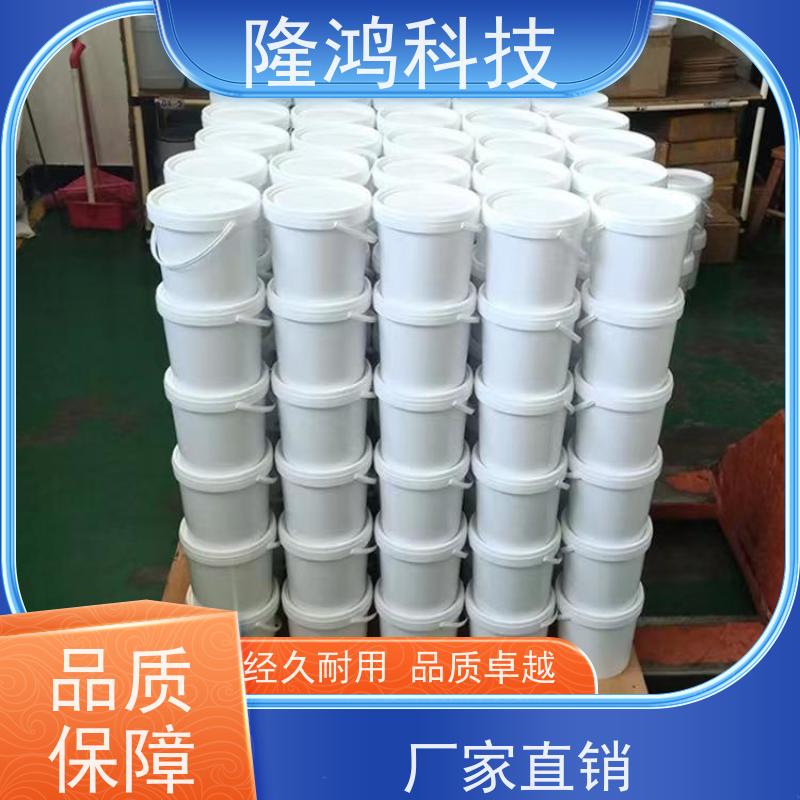 高分子自流平封堵剂 自流平底板三防封堵材料 防火阻燃防潮封堵料