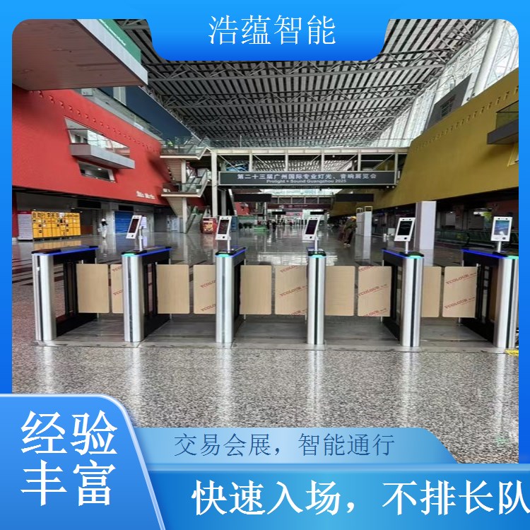 进出口商品休闲食品闸机租赁 经济实用满足休闲食品管理