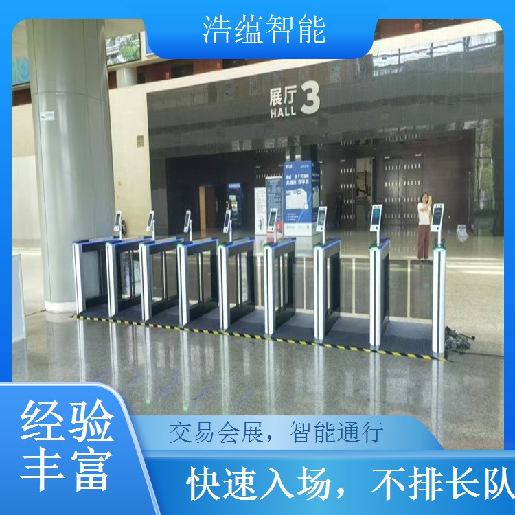 进出口商品宠物用品闸机租赁 适配宠物用品存储需求