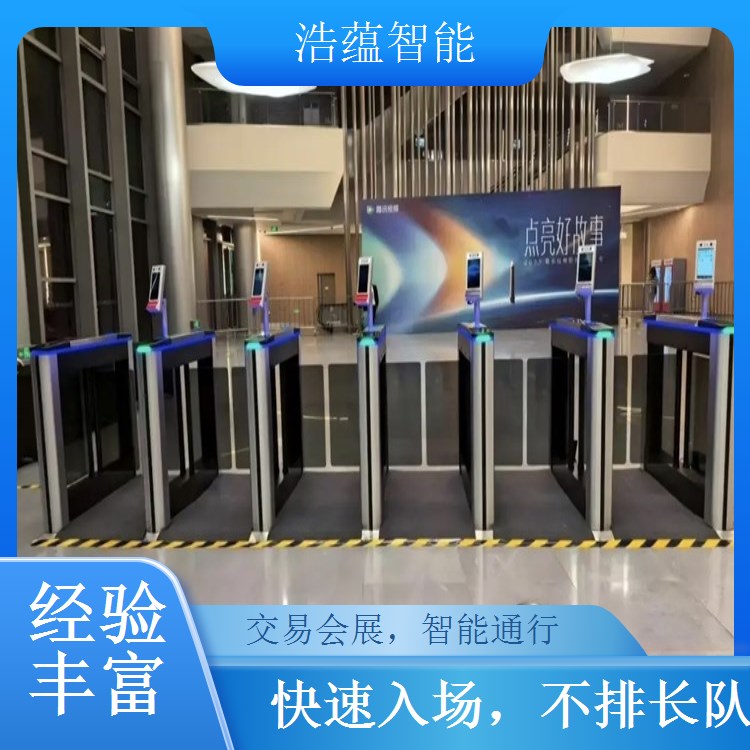 进出口商品数码产品闸机租赁 防摔设计保障数码产品安全