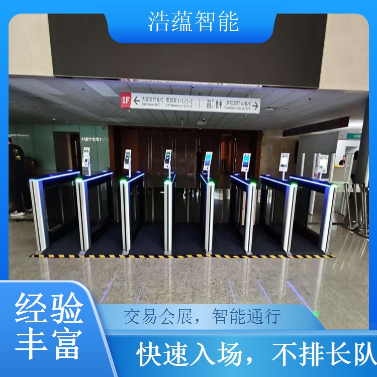 进出口商品音响设备闸机租赁 防干扰设计保障音响品质