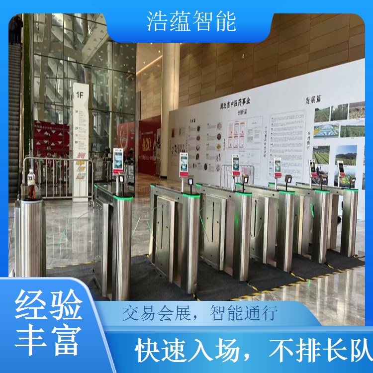 进出口商品乐器设备闸机租赁 防震动设计保障乐器品质