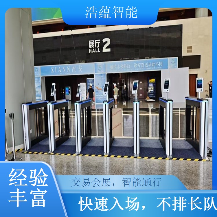 进出口商品双向通行闸机租赁 灵活适配人员货物双向流动