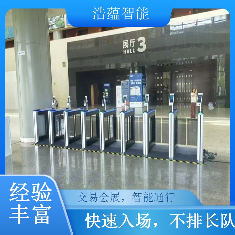 进出口商品单向通行闸机租赁 定向管控避免区域拥堵