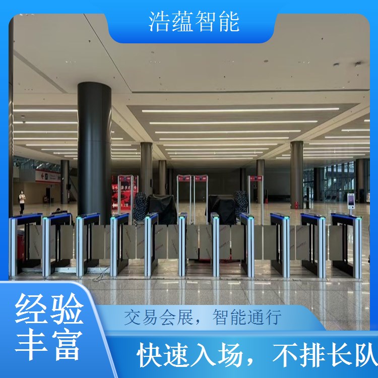 进出口商品密码控制闸机租赁 密码解锁保障区域安全