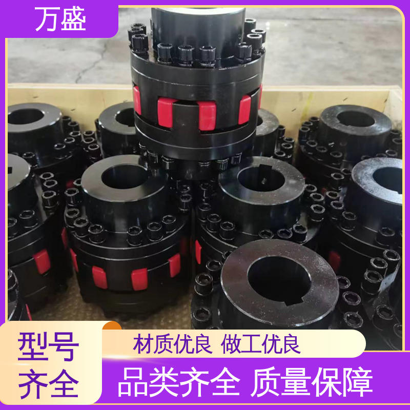 万盛 三爪大扭矩连接器 法兰盘可定制 ML型梅花联轴器