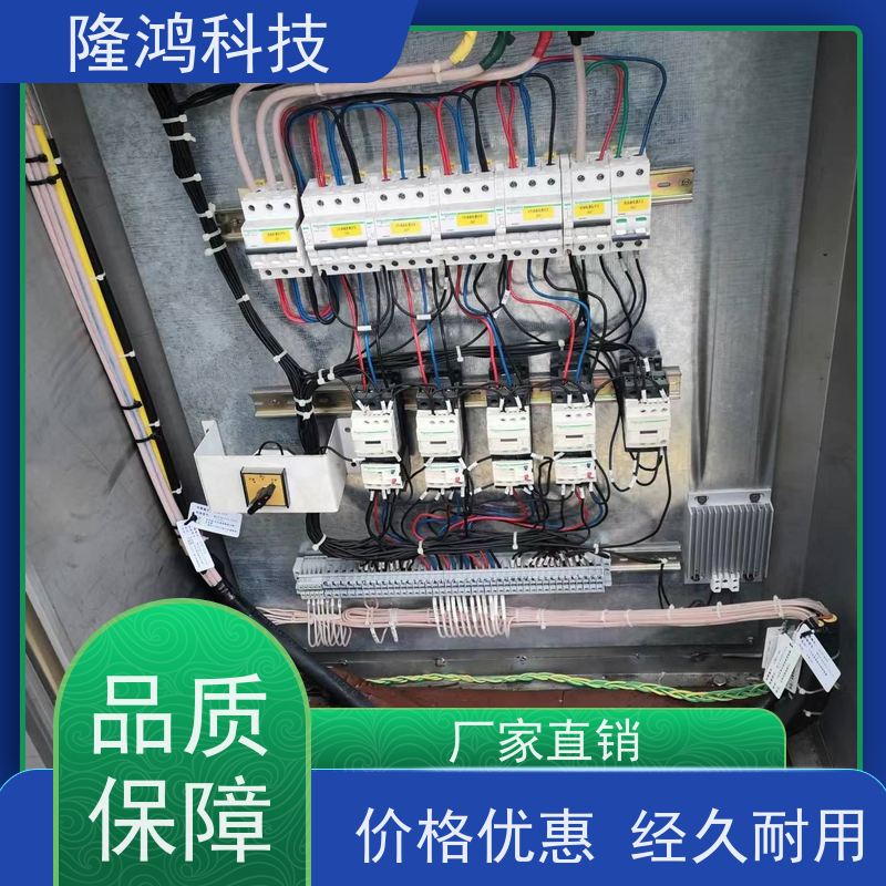 自固化防凝露封堵组料 高分子阻燃防潮密封剂 自流平防水防火堵料