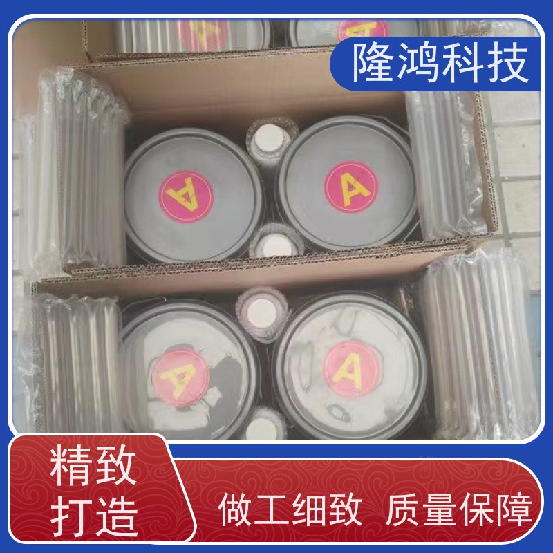 电力不发泡型密封剂 高分子防火防潮防凝露灌封胶 自流平封堵材料