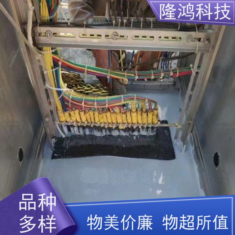 防水防火密封性能好耐老化 柔性高分子防潮封堵剂 防凝露