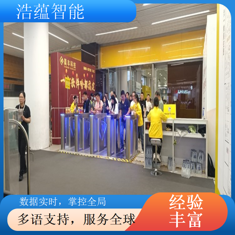 进出口商品春季使用闸机租赁 防潮设计应对春季潮湿