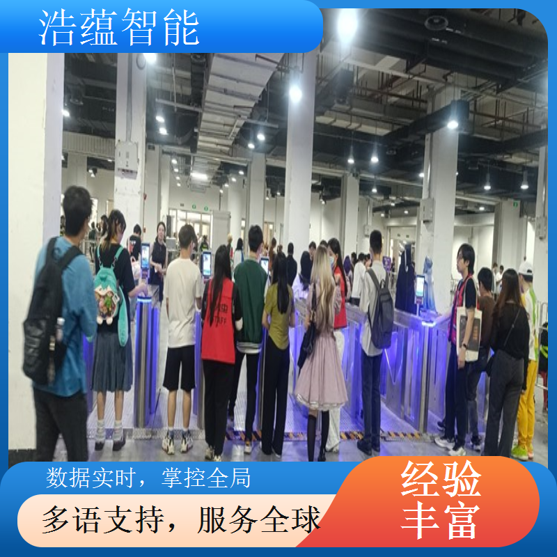进出口商品丘陵地区闸机租赁 灵活布置满足丘陵场景