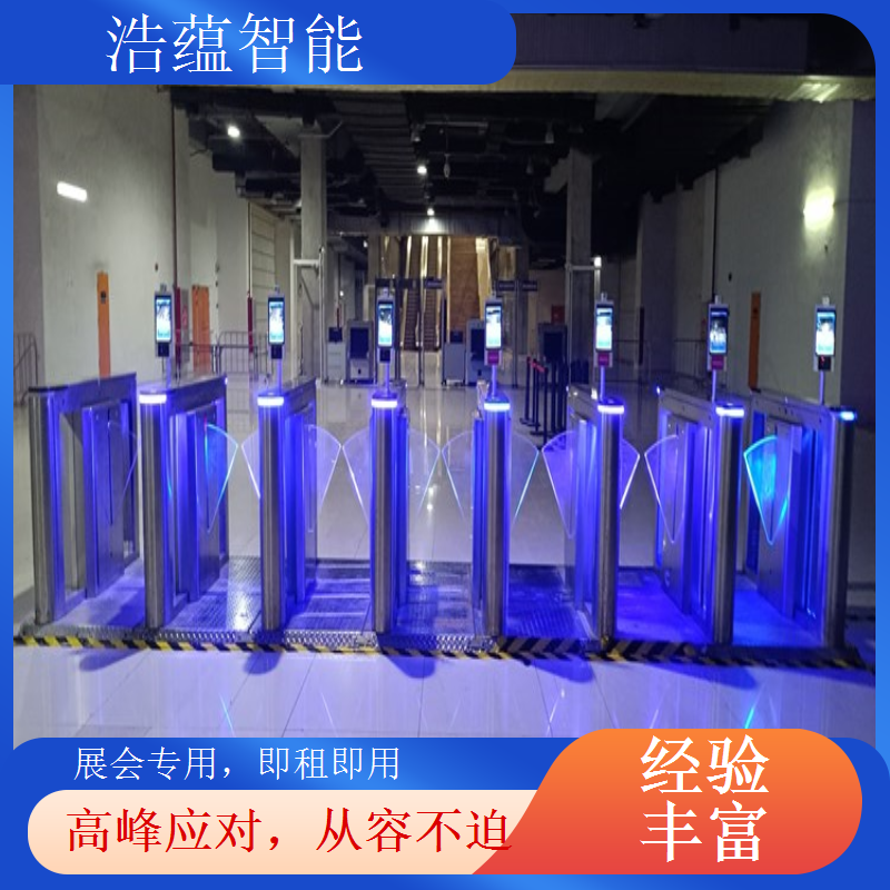 进出口商品耐低温闸机租赁 适配低温冷链商品场景