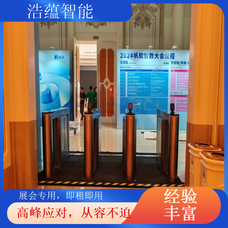 进出口商品经济闸机租赁 高性价比满足成本控制