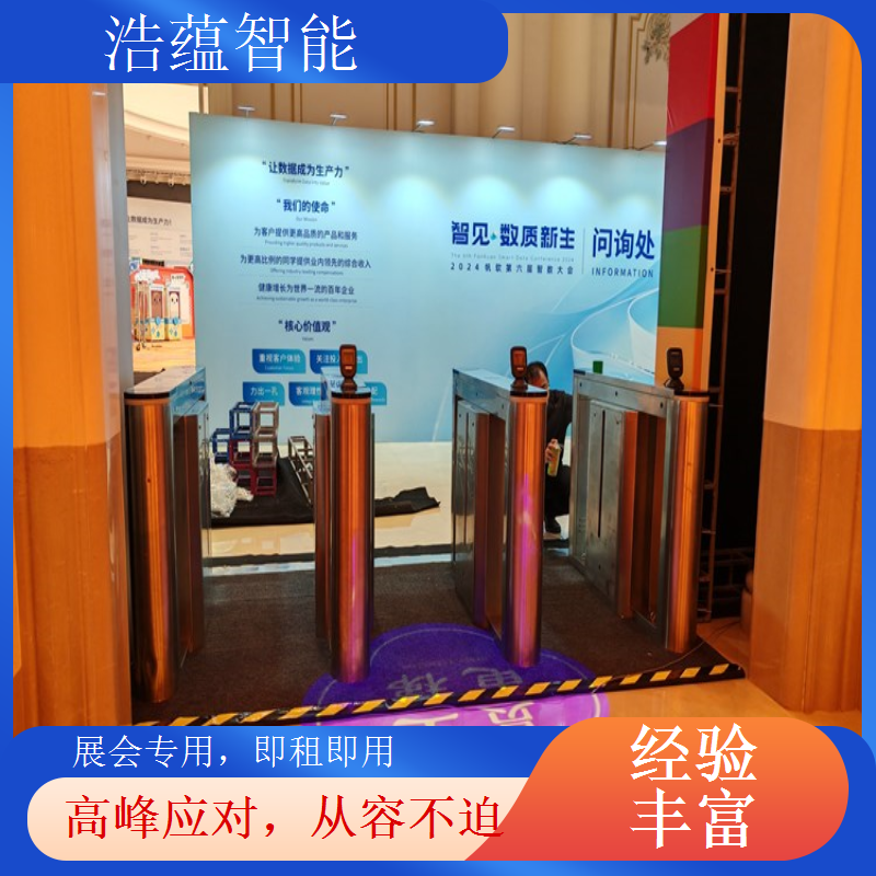 进出口商品高端闸机租赁 智能配置提升管理专业度