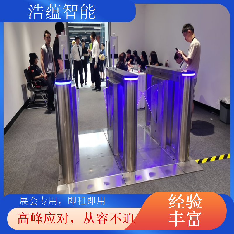 进出口商品现场维护闸机租赁 运营期间实时保障运行