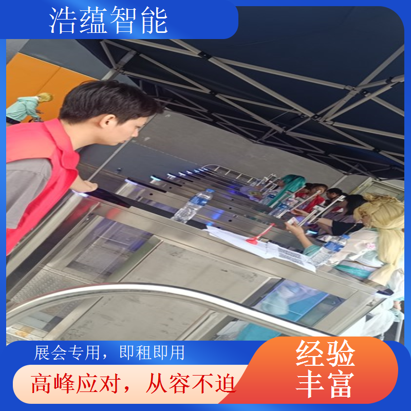 进出口商品平峰时段闸机租赁 灵活缩减通道降低成本