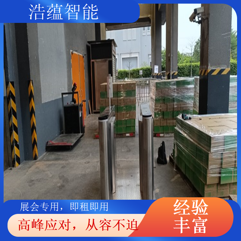 进出口商品高峰时段闸机租赁 短期增加通道应对人流高峰